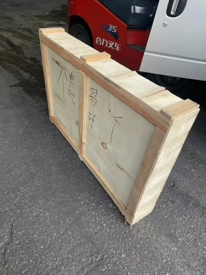 赤峰全福物流電話多少啊-第1張圖片