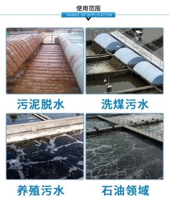 赤峰聚丙烯廠家電話號(hào)碼查詢-第1張圖片