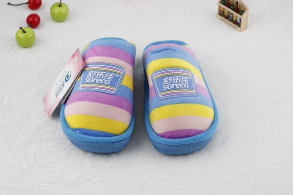 赤峰仿棉拖鞋供應(yīng)商電話號碼-第1張圖片