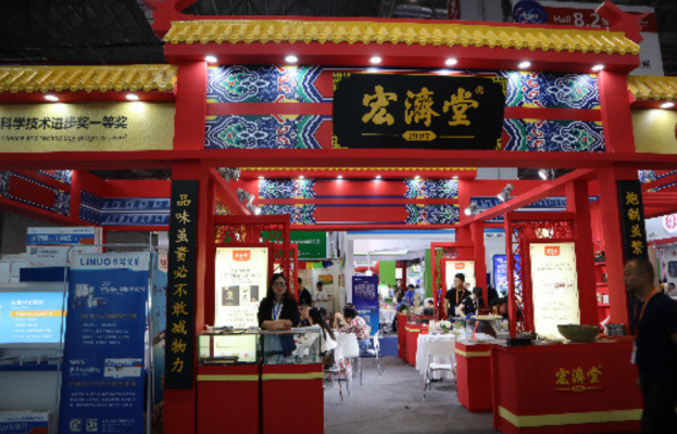 赤峰市榮濟堂醫(yī)院電話號碼-第1張圖片