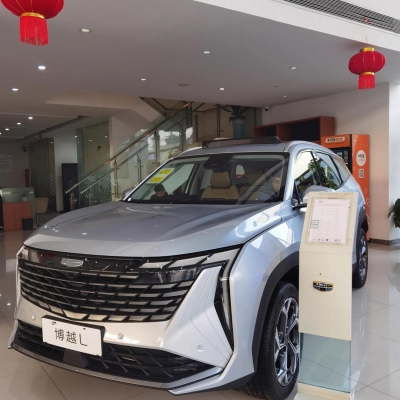 赤峰途岳4s店電話號碼-第1張圖片