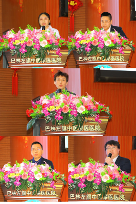 赤峰市醫(yī)院屈振武電話(huà)號(hào)碼-第1張圖片