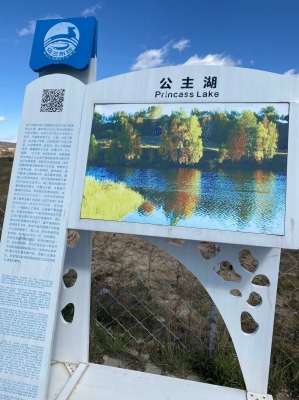 盤錦到赤峰有直達(dá)的車嗎-第1張圖片