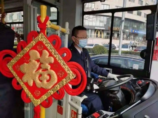 赤峰中鐵三局電話多少號(hào)-第1張圖片