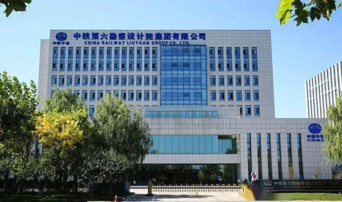 赤峰寶山仕家房地產(chǎn)開發(fā)有限公司-第1張圖片