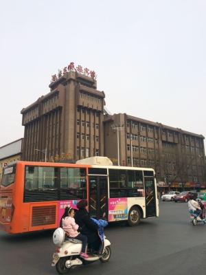 赤峰市59開頭是哪的電話-第1張圖片