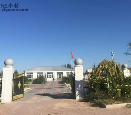 赤峰市糟牛地村電話-第1張圖片