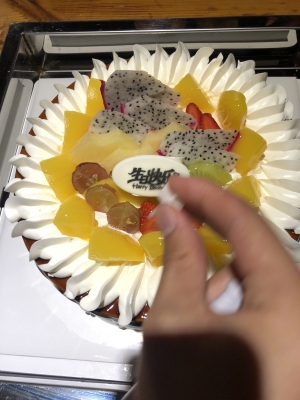 赤峰十英寸蛋糕店電話號(hào)碼-第1張圖片