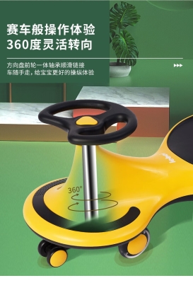 赤峰樂貝玩具店地址電話號碼-第1張圖片