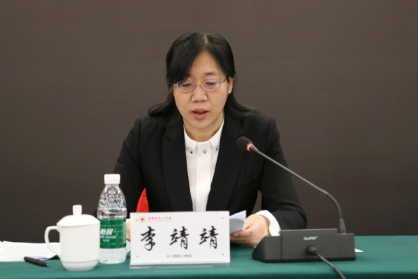 赤峰平莊電商公司電話地址查詢-第1張圖片