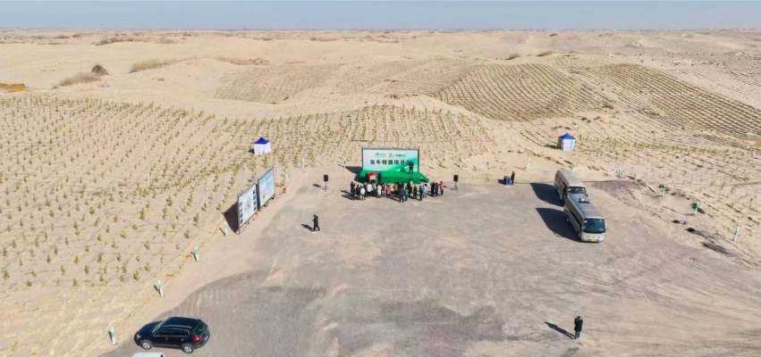 赤峰綠植酒店地址查詢電話號(hào)碼-第1張圖片