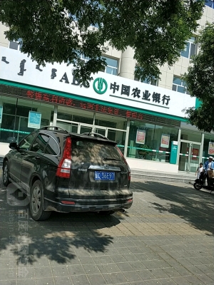 赤峰銀行裝修公司電話多少號-第1張圖片