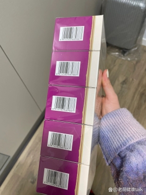 赤峰金訶藏藥直銷店電話號碼-第1張圖片