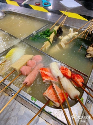 赤峰正宗麻辣串店電話號(hào)碼多少-第1張圖片