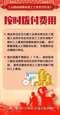 赤峰工廠招農(nóng)民工電話查詢號(hào)碼-第1張圖片
