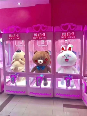 赤峰抓娃娃機(jī)廠家直銷(xiāo)電話(huà)號(hào)碼-第1張圖片