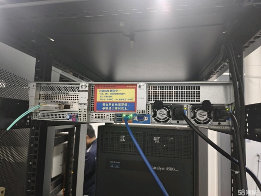 赤峰工作站工廠地址電話號碼-第1張圖片