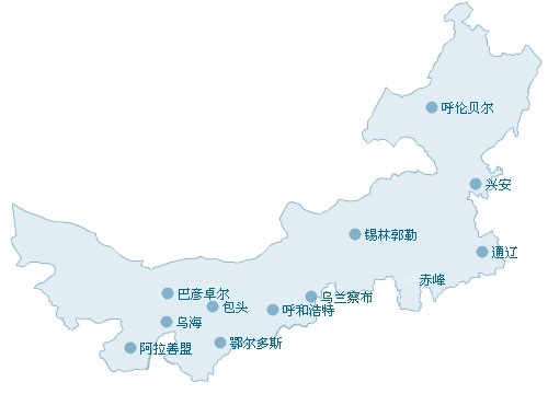 內(nèi)蒙赤峰順豐速運(yùn)電話查詢號碼-第1張圖片