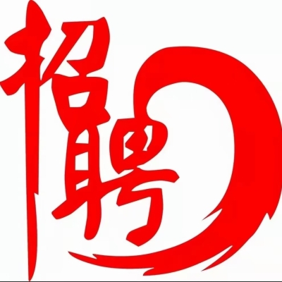 赤峰永業(yè)拌飯電話號碼查詢-第1張圖片