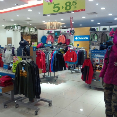 赤峰俏女人服裝店電話地址查詢-第1張圖片