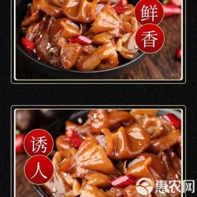 赤峰鹵豬肥腸批發(fā)電話地址查詢-第1張圖片