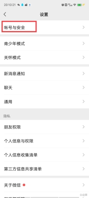 赤峰白馬聯(lián)通寬帶電話(huà)號(hào)碼查詢(xún)-第1張圖片