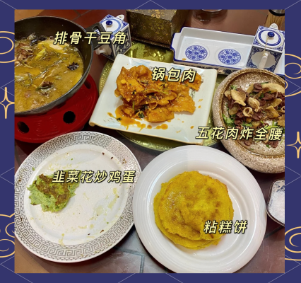 赤峰訂菜盲盒廠家電話號碼-第1張圖片