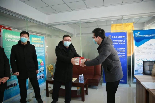 赤峰眾信糧油店電話號(hào)碼查詢-第1張圖片