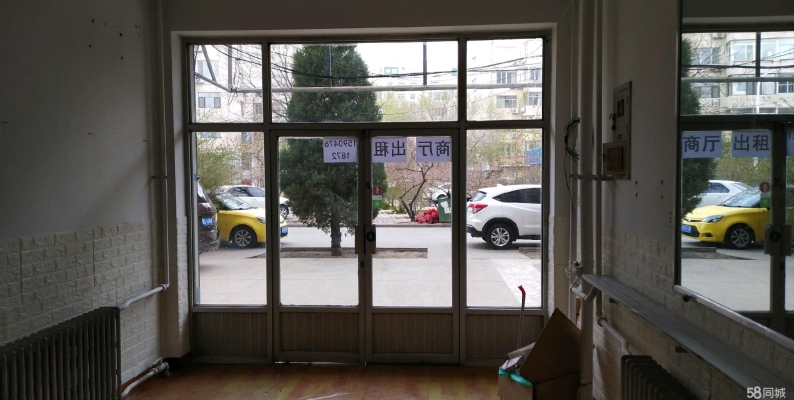 赤峰門窗廠電話多少號碼-第1張圖片