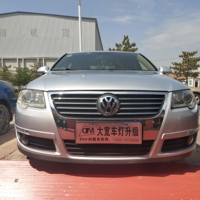 赤峰汽車尾燈貼膜電話號(hào)碼-第1張圖片