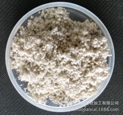 赤峰水鎂石纖維廠家電話號(hào)碼-第1張圖片