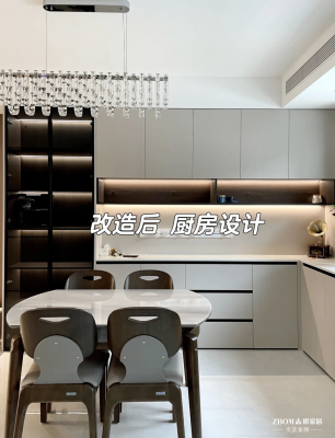 赤峰極簡美發(fā)店電話地址查詢-第1張圖片