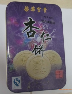 赤峰回收罐底油工廠電話號碼-第1張圖片