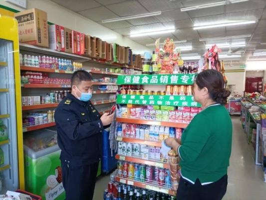 赤峰書店圖書館電話號碼是多少-第1張圖片