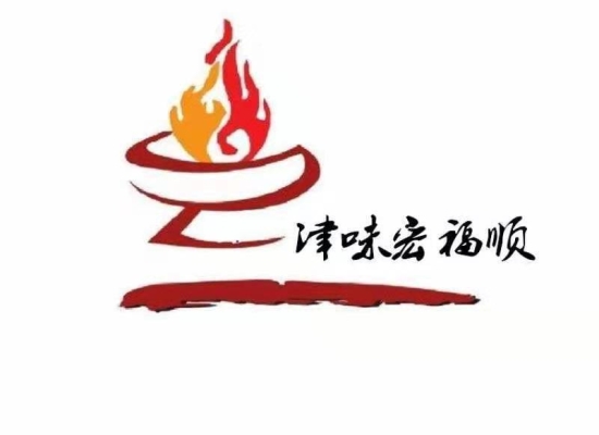 赤峰市錦山鎮(zhèn)羊肉店電話號(hào)碼-第1張圖片