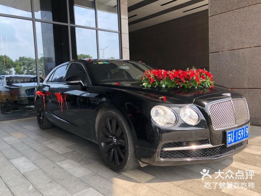 赤峰市艾尚婚慶公司電話號碼-第1張圖片