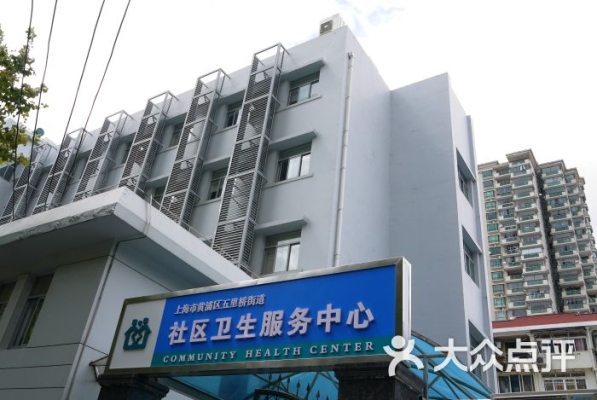 赤峰市暗香疏影社區(qū)電話號(hào)碼-第1張圖片