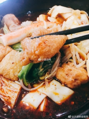 赤峰市宴鴨亭飯店電話號(hào)碼-第1張圖片