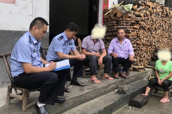 赤峰市城郊派出所電話號(hào)碼-第1張圖片