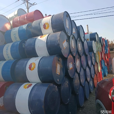 赤峰收塑料桶電話號碼多少-第1張圖片