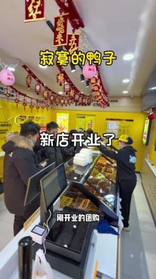 赤峰寵物狗洗澡團(tuán)購(gòu)電話號(hào)碼-第1張圖片