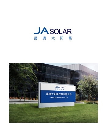 赤峰晶澳太陽(yáng)能維修電話號(hào)碼-第1張圖片