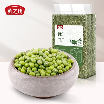 赤峰綠豆經(jīng)銷商電話號碼查詢-第1張圖片