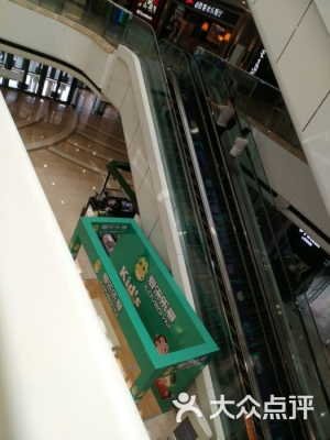 赤峰萬(wàn)達(dá)首飾店電話號(hào)碼-第1張圖片