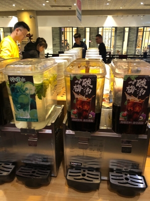 赤峰韓慰道自助團(tuán)購電話號(hào)碼-第1張圖片