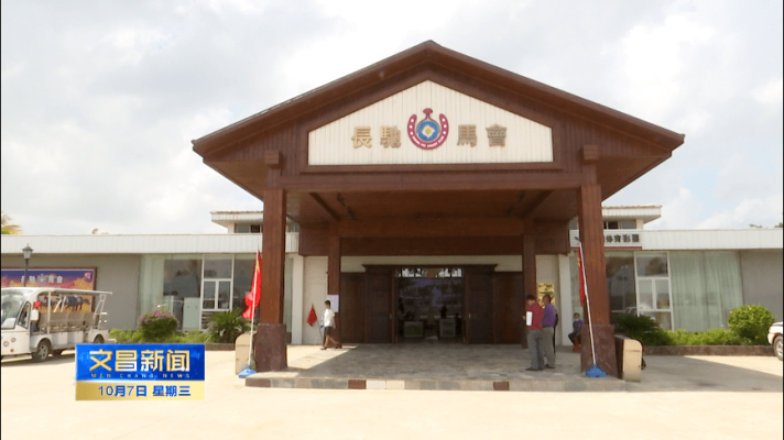 赤峰市錦山鎮(zhèn)農(nóng)場(chǎng)電話號(hào)碼是多少-第1張圖片