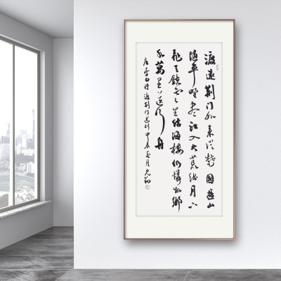 赤峰書(shū)畫(huà)院裝裱電話多少號(hào)-第1張圖片