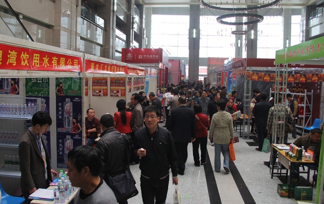 赤峰綠豆沙經(jīng)銷商電話號(hào)碼-第1張圖片