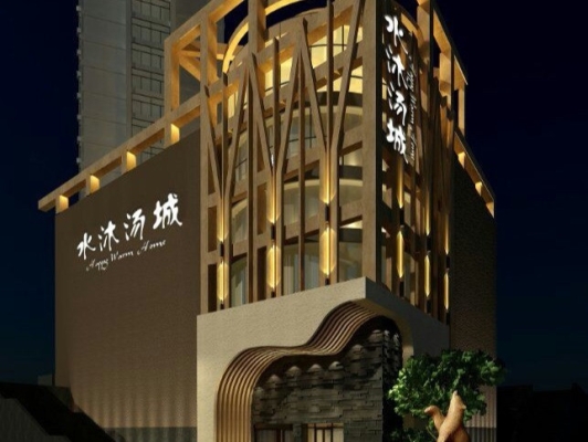 赤峰風(fēng)陵渡洗浴電話多少號-第1張圖片