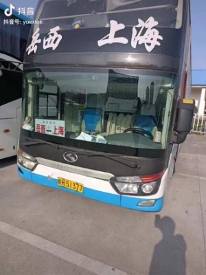 赤峰至靜海的大巴車電話號碼-第1張圖片